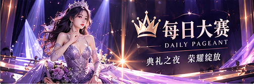 联系我们相关主题画面